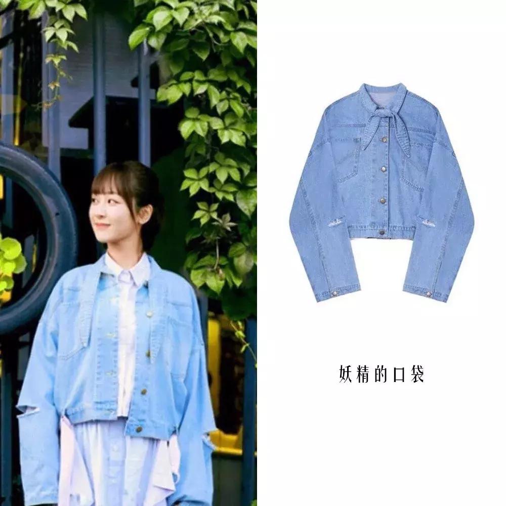 亲爱的热爱的佟年的身份曝光,亲爱的热爱的佟年身份爆光哪一集