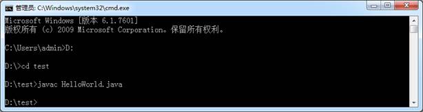 java可以开发桌面应用程序吗,java开发深入浅出java虚拟机