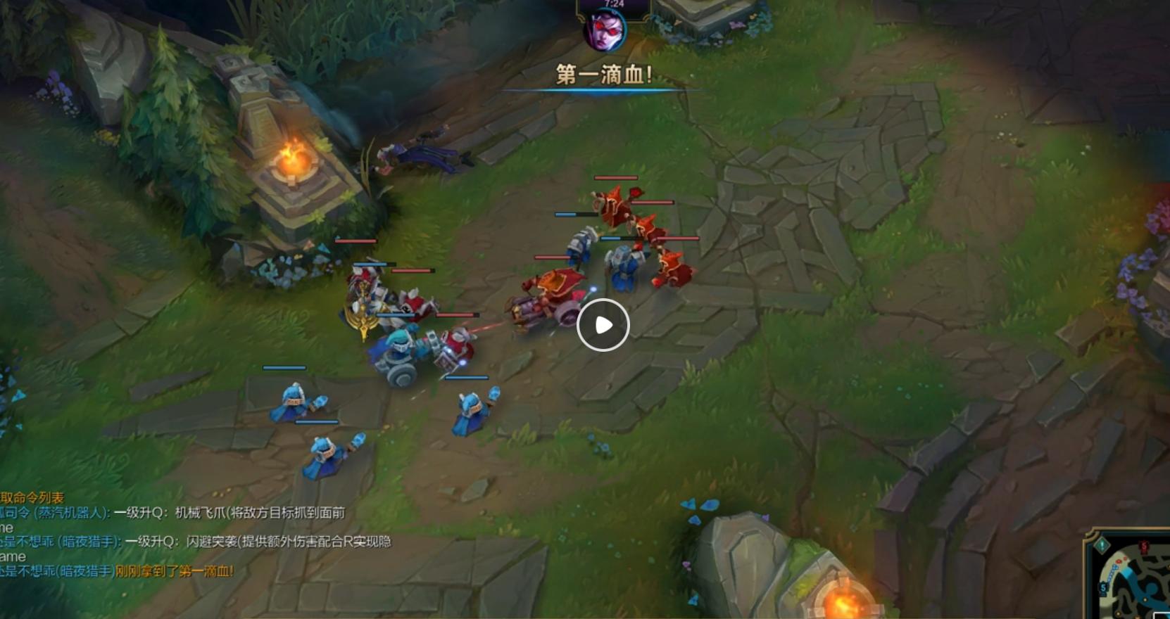 *牙虎**天秀杯：包子大战深海鱼迎来劫局，缘分已烬，完美谢幕