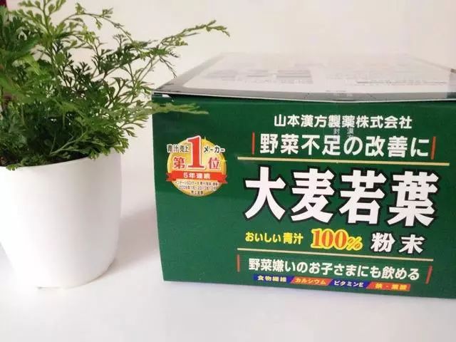 山本汉方大麦若叶青汁真假,山本汉方大麦若叶青汁味道