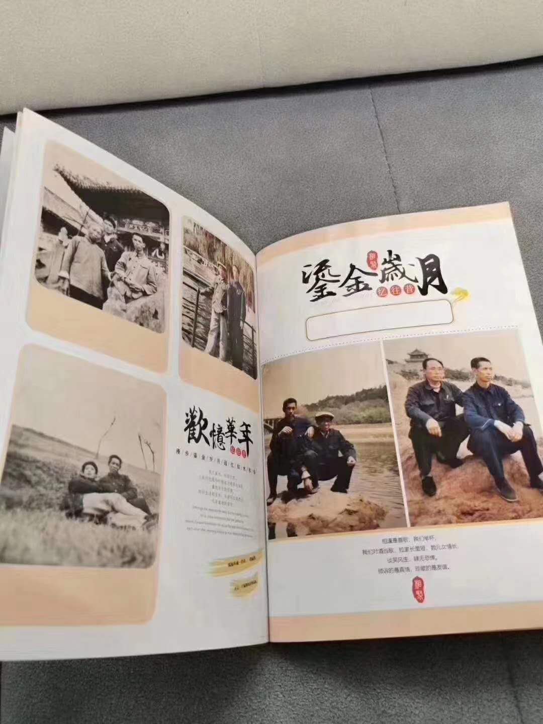 适合女生创业的小本生意兼职,适合穷人没本钱的创业兼职项目