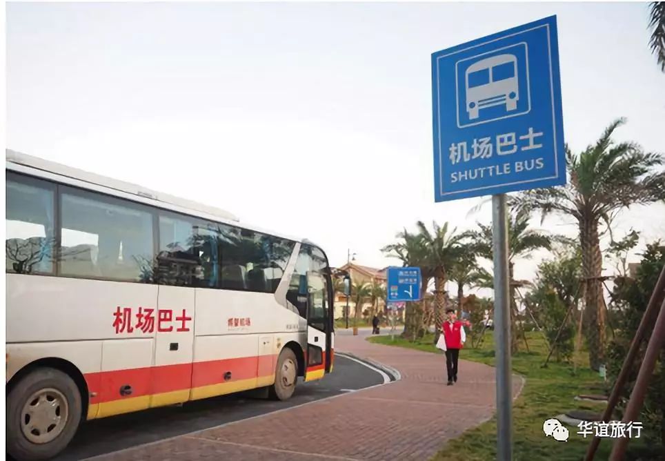 坐飞机出行前准备什么,第1次坐飞机登机前流程