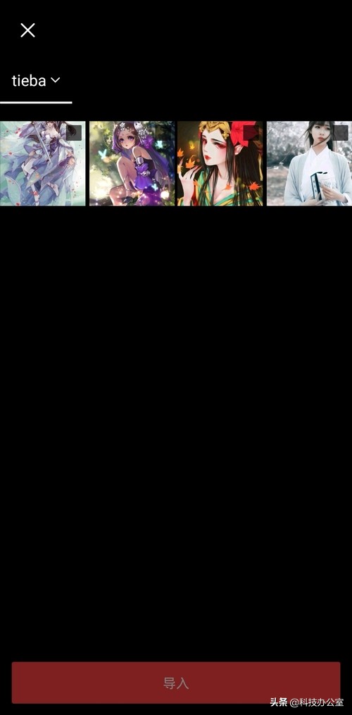 怎么制作手机相册的图片,手机很多照片如何做成电子版