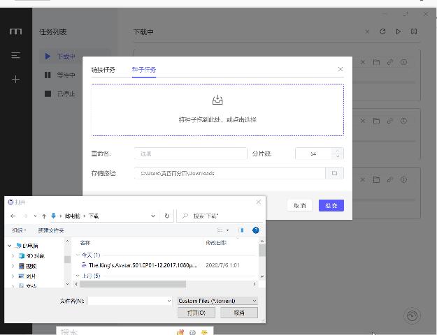 windows好用的免安装软件推荐,windows吐血推荐软件