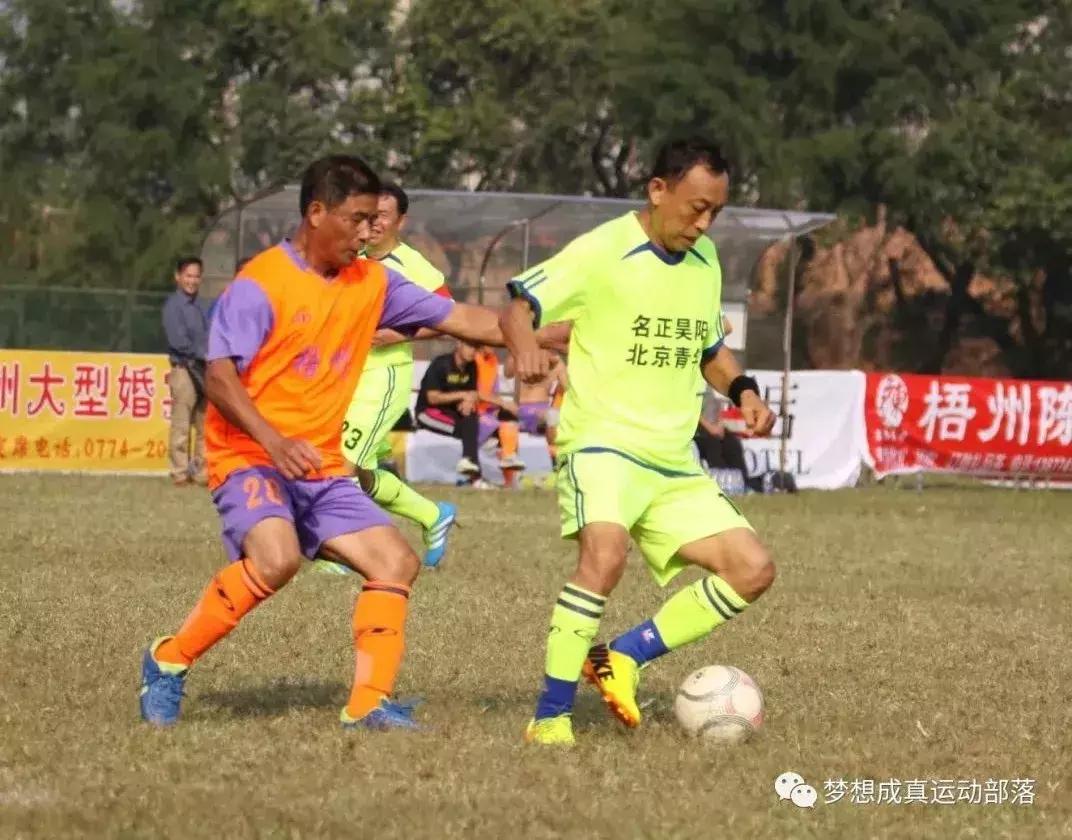 球队比赛招募,球队招募