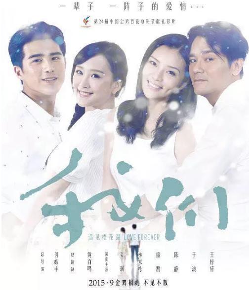 姜潮麦迪娜二胎综艺,姜潮麦迪娜综艺节目闺蜜