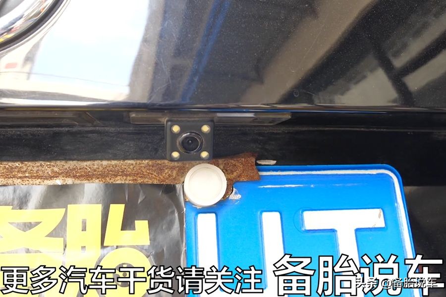 倒车影像里的那三条线代表什么？据说老司机都看能懂，倒车用得上