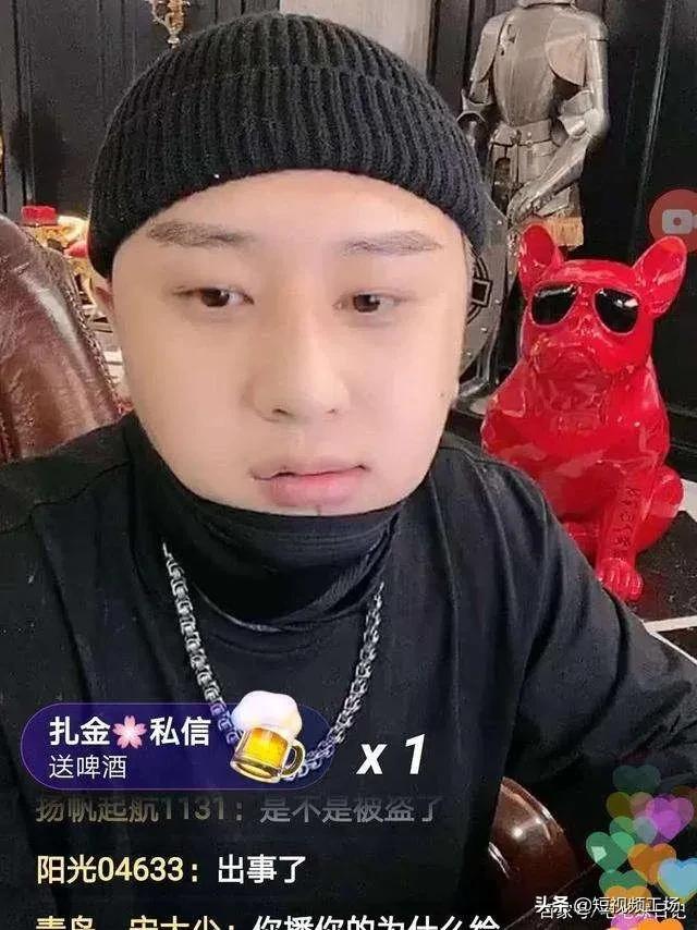 快手二驴回归直播是真的吗,快手主播二驴近况