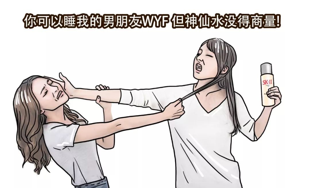 sk2神仙水正确使用步骤图,sk2神仙水的使用方法