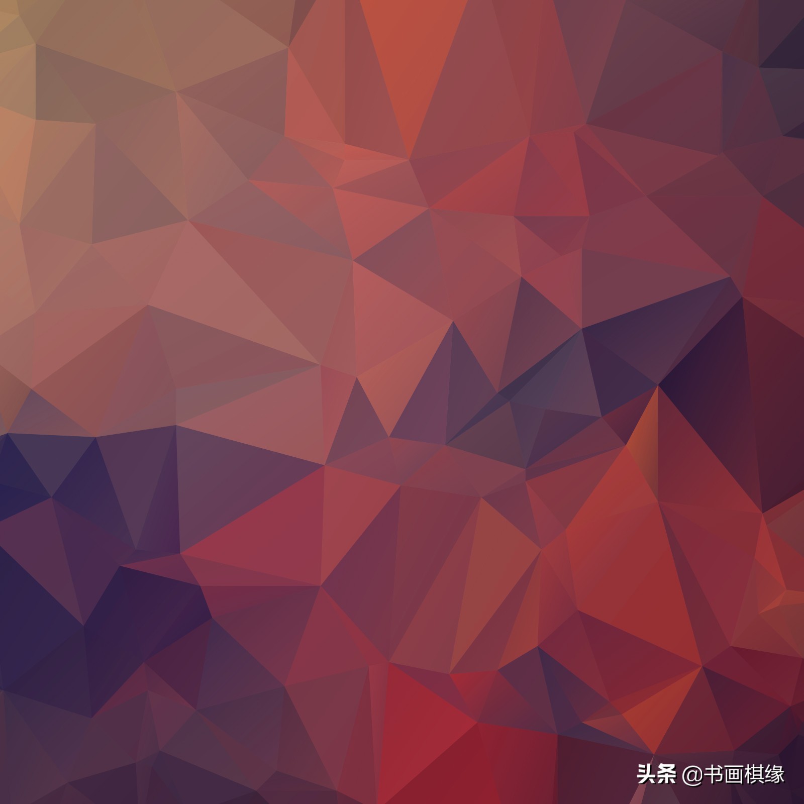 几何背景图片大全,高清几何图片素材库