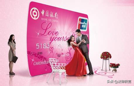 信用卡恶意透支多少构成立案标准,什么是恶意透支信用卡的量刑标准