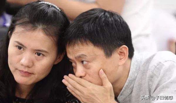 阿里最矛盾夫妻：妻子月薪500到身价400亿，丈夫被出局成就拼多多