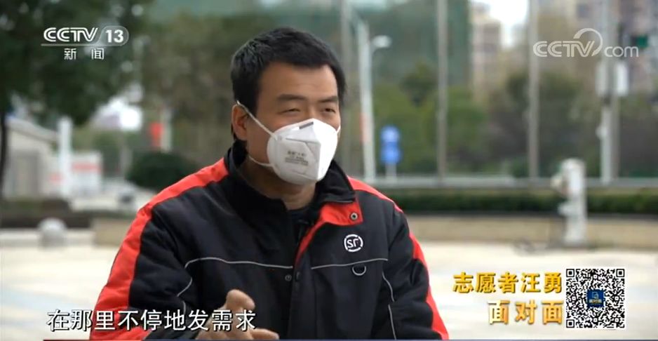 快递小哥最害怕的路程,快递小哥焦虑了