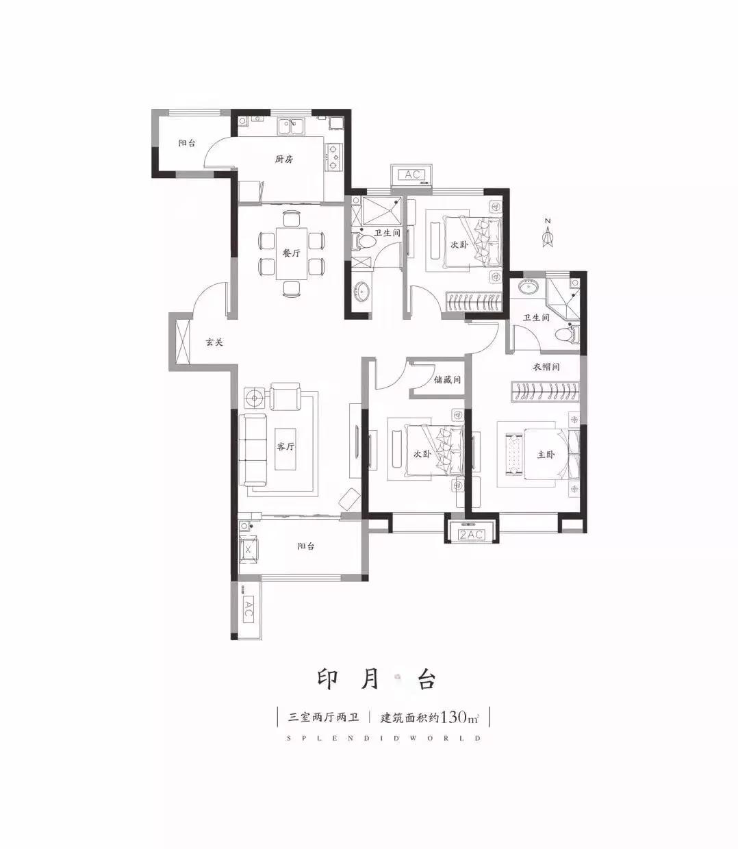 浐灞西安后花园,住姐