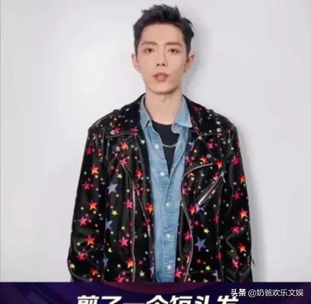 肖战新浪娱乐公益访谈完整版,百度娱乐人物新采访肖战