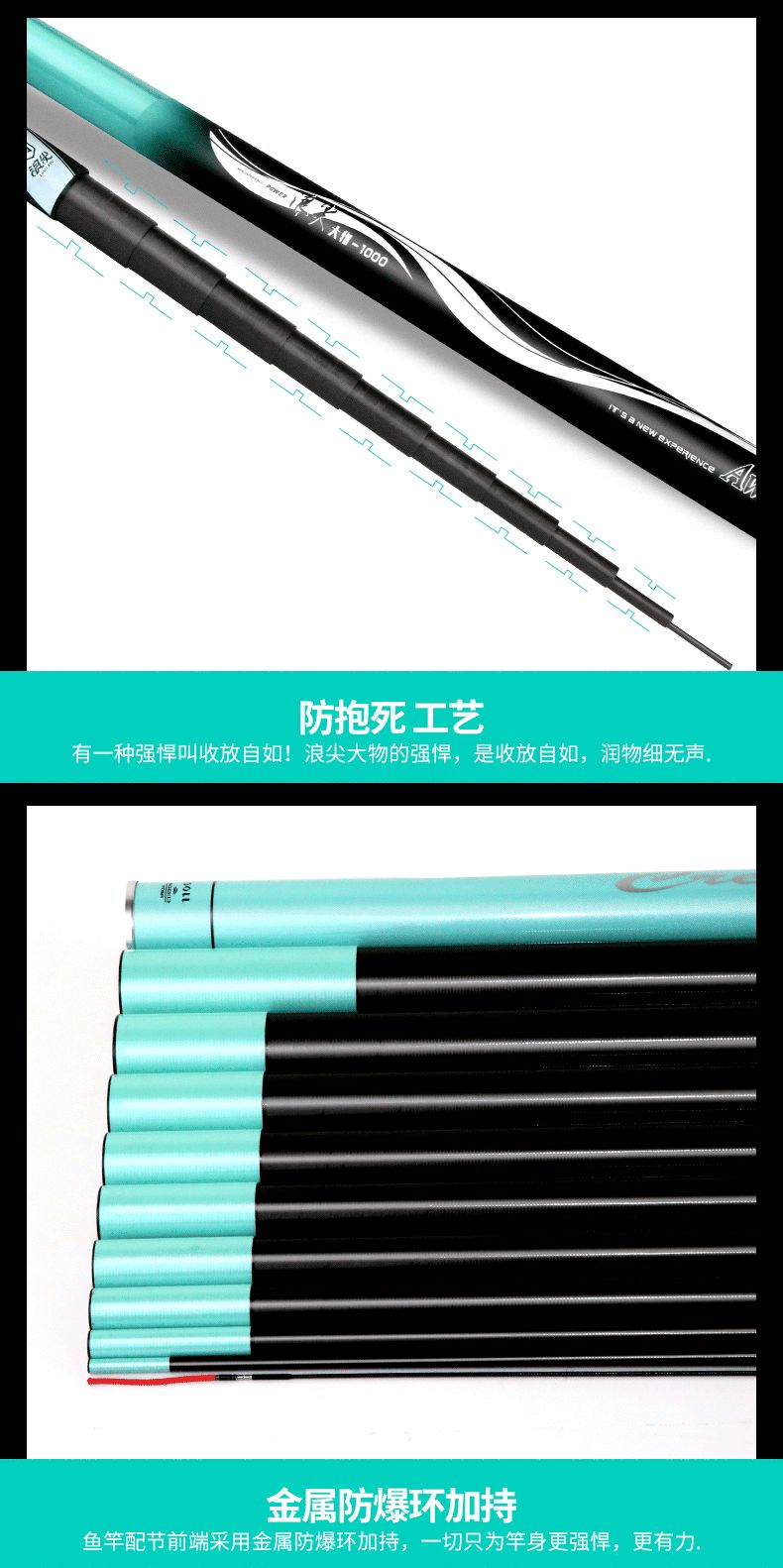 大物超硬什么鱼竿比较好,天元鱼竿钓大物鱼竿推荐