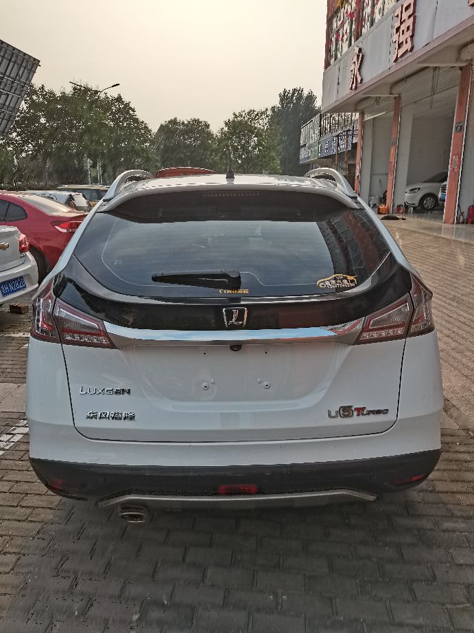 纳智捷u6油耗实际多少,纳智捷u6油耗高的真正原因