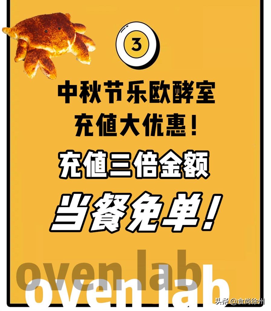 闈㈠寘锜硅秴澶ф弧锜归粍鏂伴矞鐔熷喕,瓒呰悓闈㈠寘