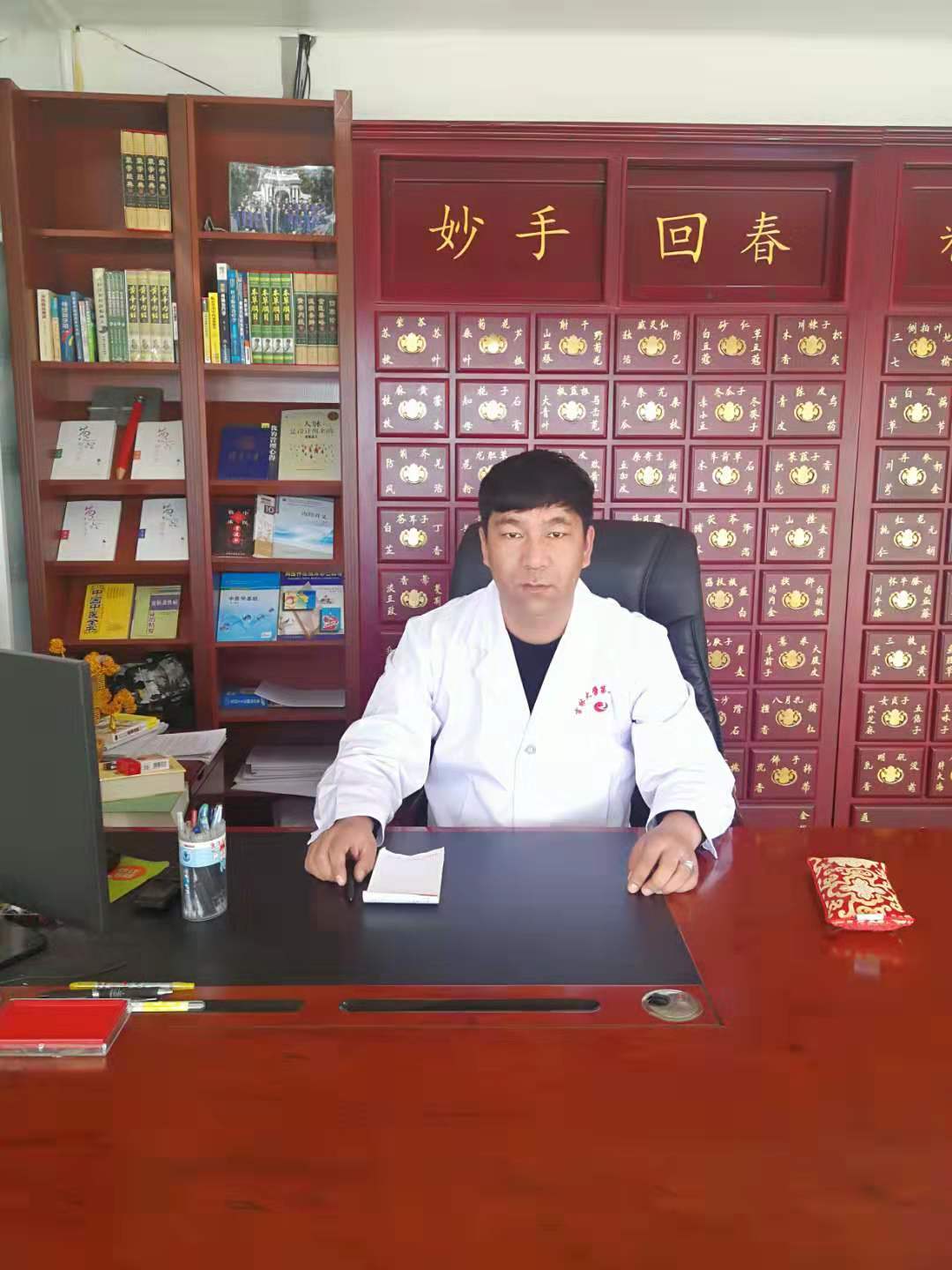 王辉教授简历,王辉内蒙古