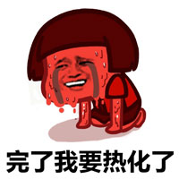 笔记本电脑发热严重怎么解决,台式电脑发热怎么解决