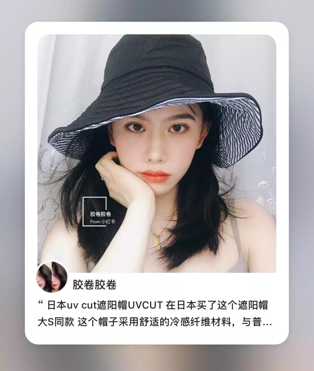 防晒帽防止紫外线防晒最好的帽子,防晒帽防晒衣遮脸防紫外线