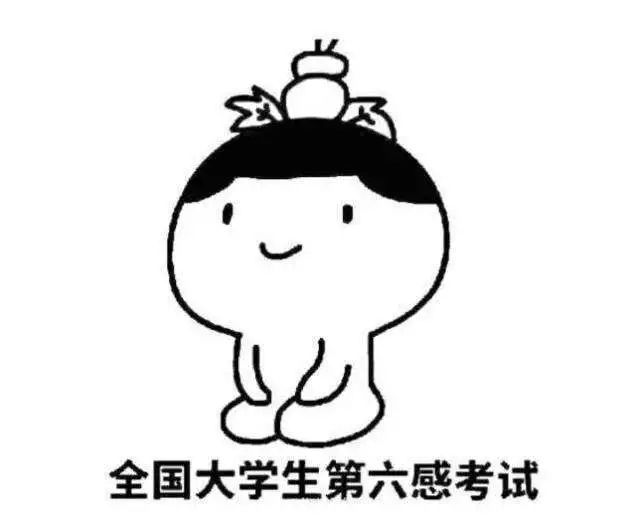 为什么大一不可以报考四六级,为什么不能大一考四级