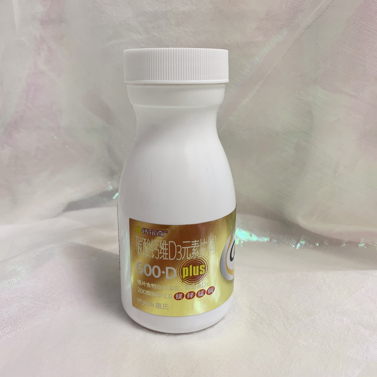 钙片全补,小孩吃了钙片还需要补钙吗