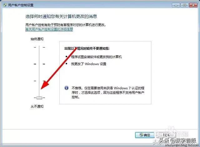 创新声卡kx驱动汉化版安装教程,kx3552声卡驱动没有声音
