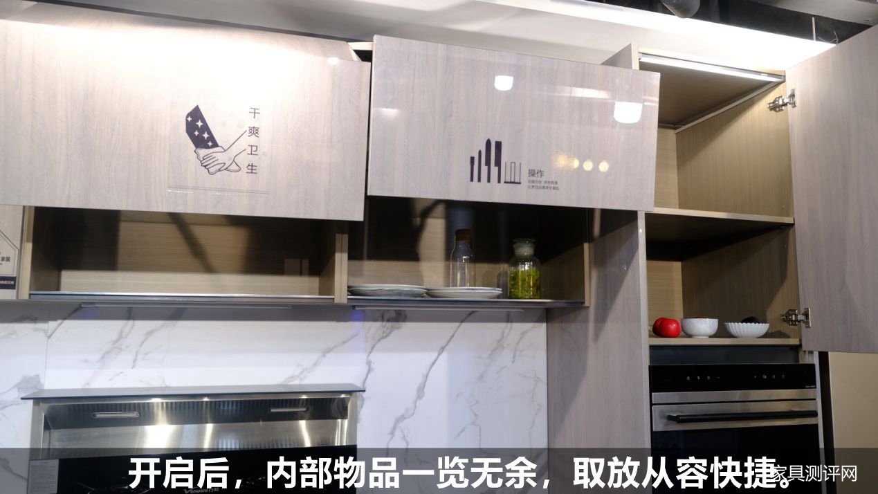 莱茵艾格家具图片,莱茵艾格定制家居衣柜