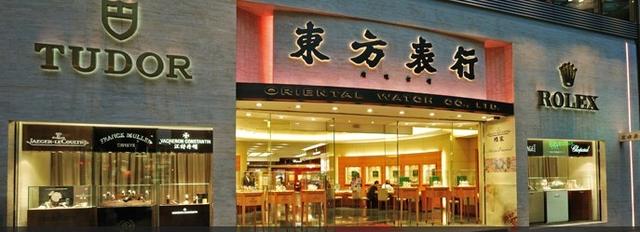 你以为富人的手表都是正品吗,你以为有钱人的手表是正品吗