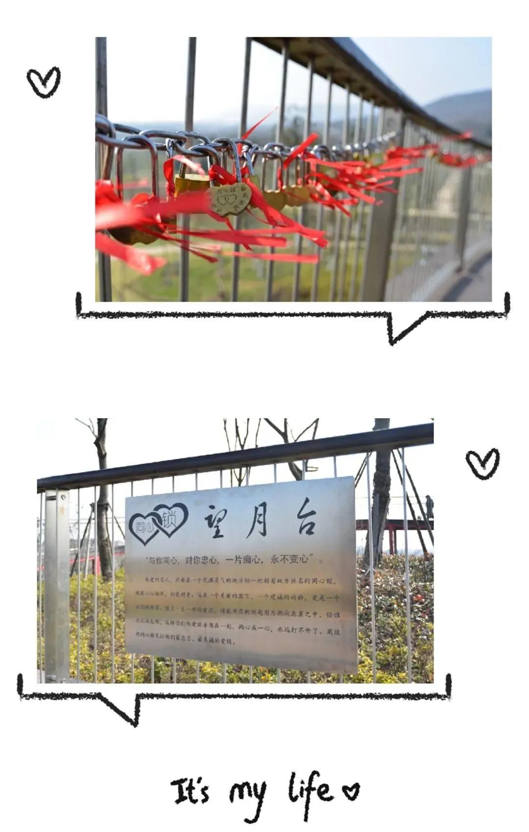 浦口区免费的公园景点,浦口宝藏地点