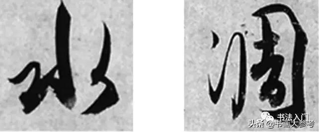 杜牧行楷作品欣赏,杜牧清明书法硬笔作品