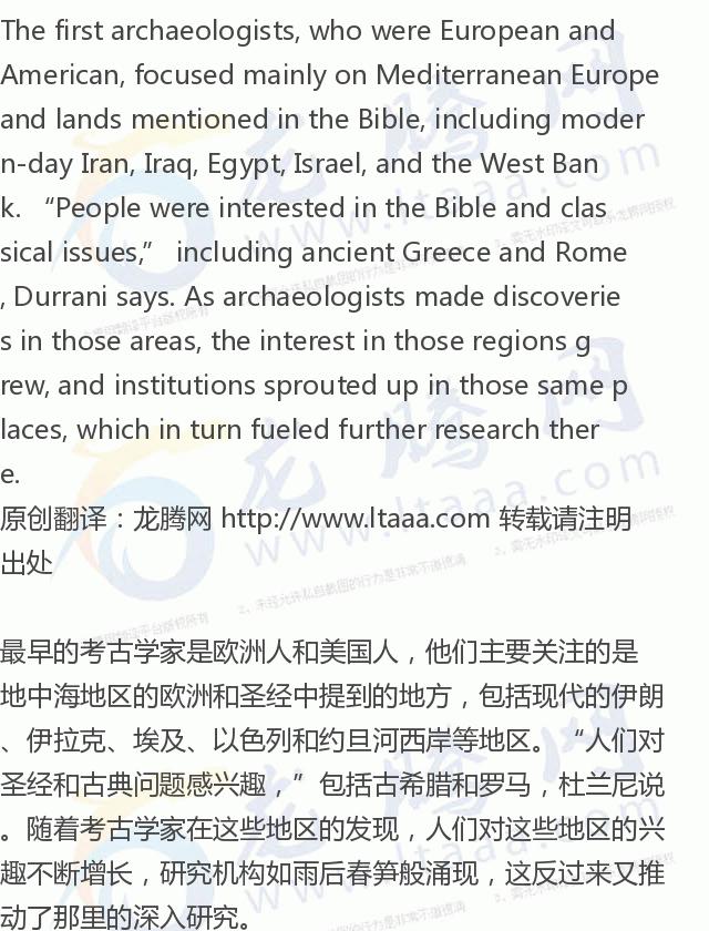 龙腾网为什么在韩国发展,龙腾网的国际空间站