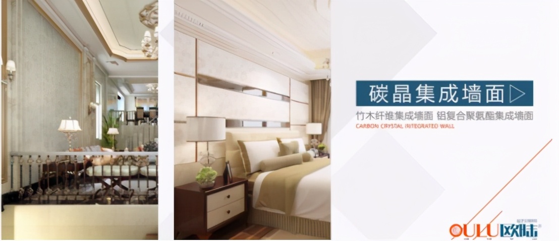 欧陆铝扣吊顶,欧陆吊顶