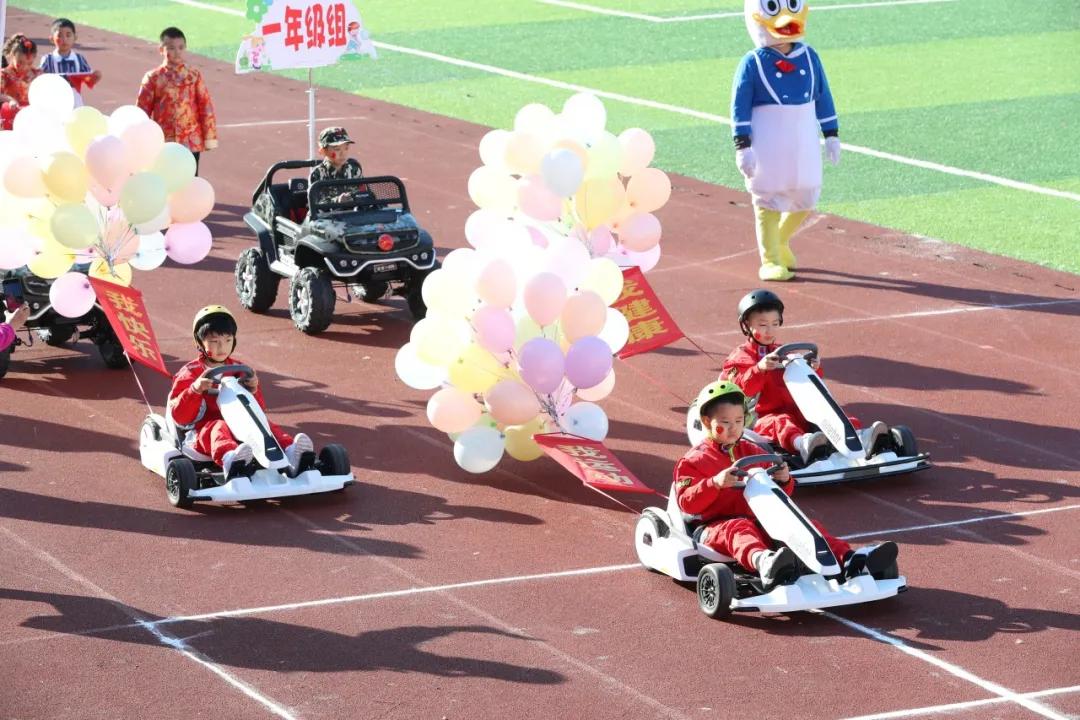 鹤湖学校体育节开幕式,如皋市体育运动学校