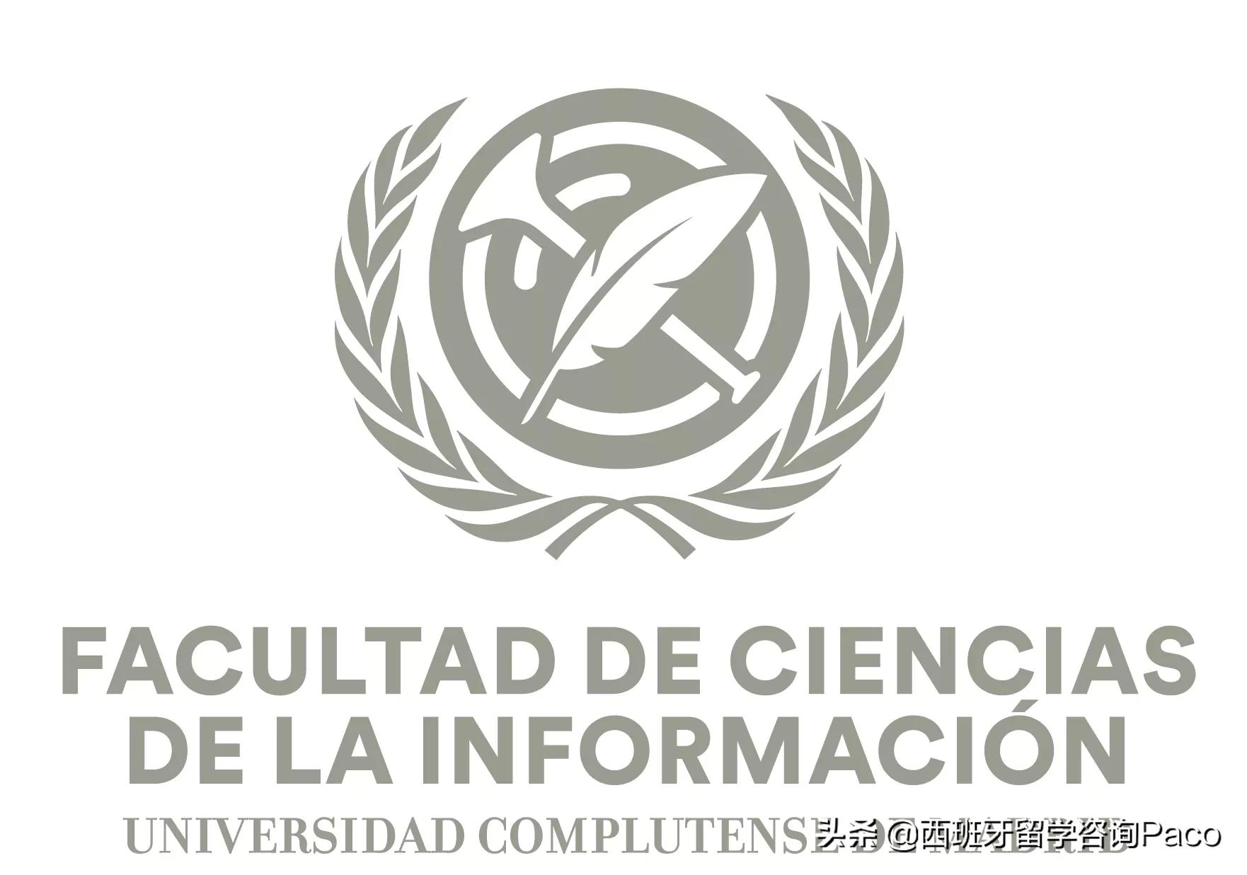 西班牙康普斯顿大学怎么样,西班牙康普斯顿大学可靠吗