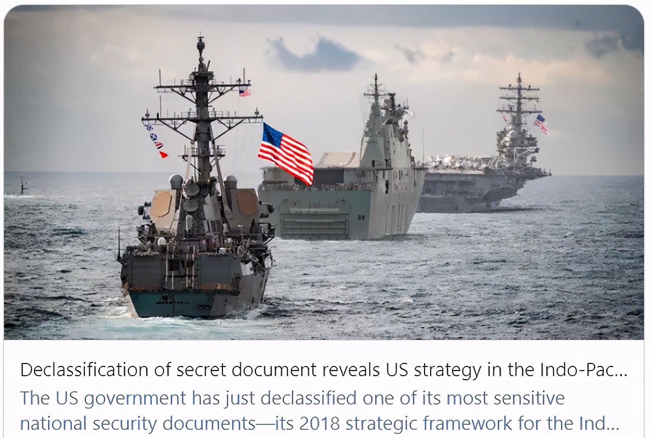 拉帮结伙？美国的“印太”算盘不好打