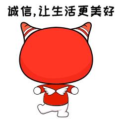 有名有姓！辛集这626人上黑名单了！你认识几个？