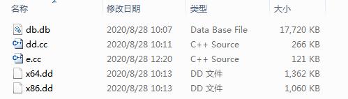 小心!被骗蜘蛛在线疯*搞狂**颜色,误点即刻掉入诈骗漩涡