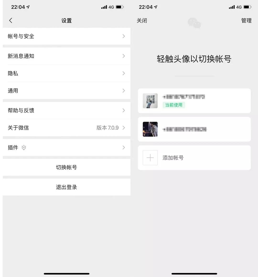 微信更新后，表情包终于可以占据朋友圈评论区了