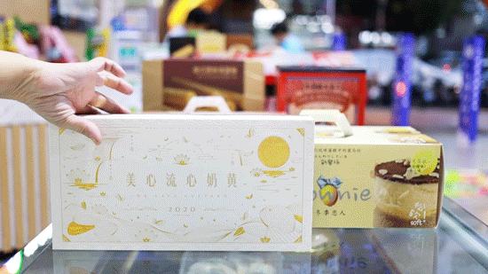 涓閫佺ぜ灏辨潵鎶樻墸瓒呭競,涓鑺傚揩鍒颁簡鍘昏秴甯備拱涓滆タ