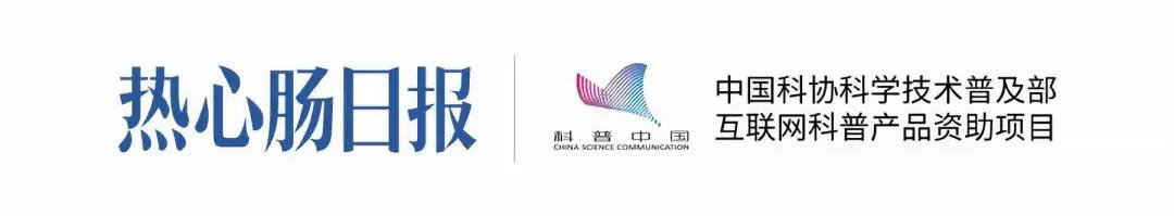 科学解释肠道菌群,科学赶走坏细菌反思