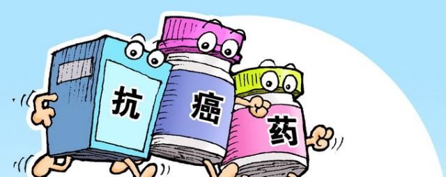 代购抗癌药违法吗,代购抗癌药靠谱吗