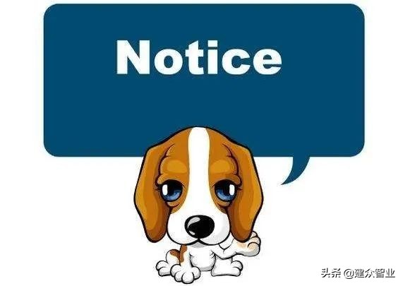 如何有效的建立和利用顾客档案,建立顾客档案基本信息