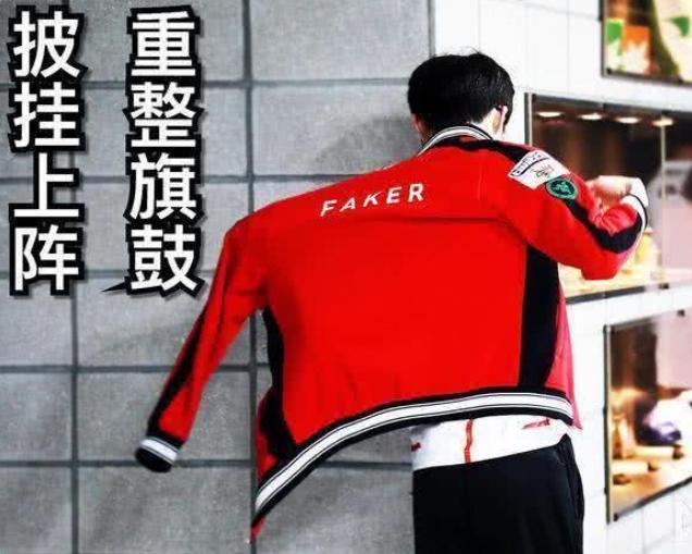 韩国选手评价theshy,韩国评价theshy和宁王