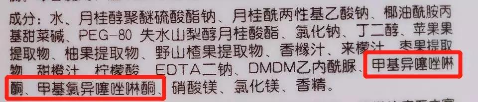 沐浴露儿童新款推荐,儿童夏季沐浴露推荐前十名爆款