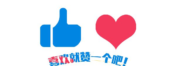 5款好用防晒隔离霜集合,全网好评隔离霜