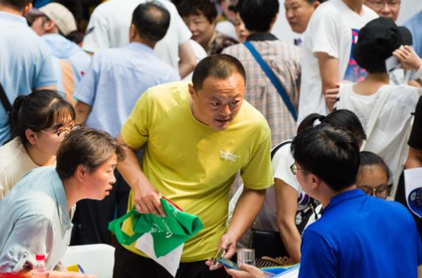 山东省各所大学最新排行榜,2019年山东所有大学排行榜