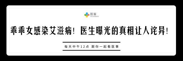 灌肠后去世,灌肠造成的医疗事故