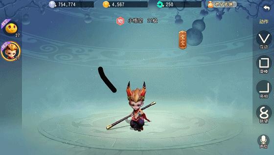 梦幻西游三维版新服时间表,2021年梦幻西游三维版新服时间表